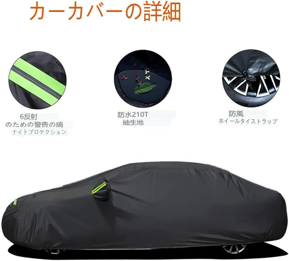 Amazon.co.jp: 車カバー に適し マツダ*ユーノスロードスター(NA/NB
